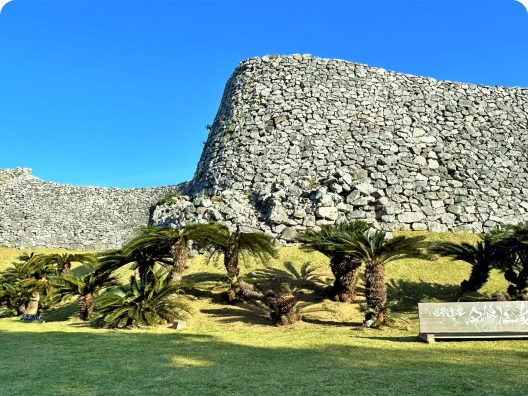 Nakijin Castle Site